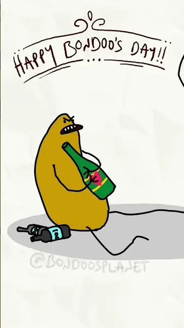 A mustard-coloured bean holds a green bottle under the hand-lettered words Happy Bondoo’s Day.